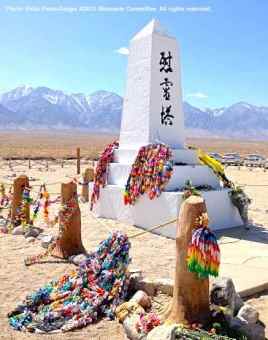 The monument at the Manzanar cemetery. The inscription on the front reads, in Japanese, "I Rei To," which means, "Soul Consoling Tower." Photo: Vicky Perez-Geaga.