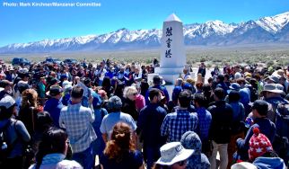 The crowd at the Manzanar cemetery during the interfaith service